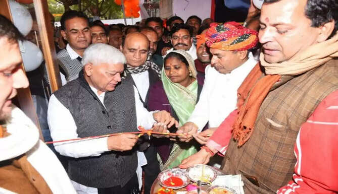 bhilwara