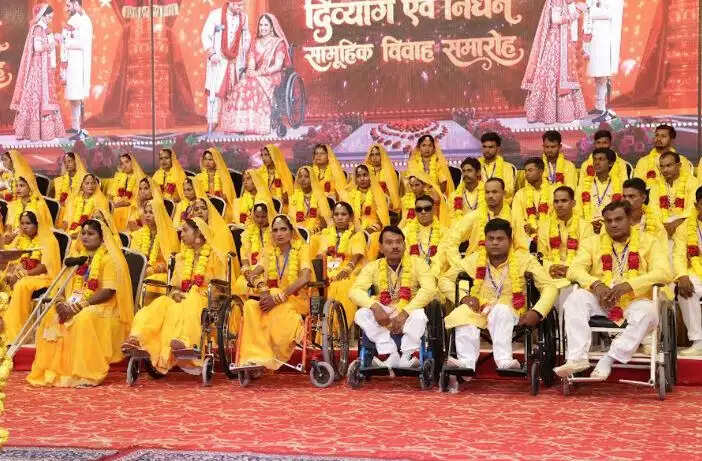 Narayan Seva Sansthan