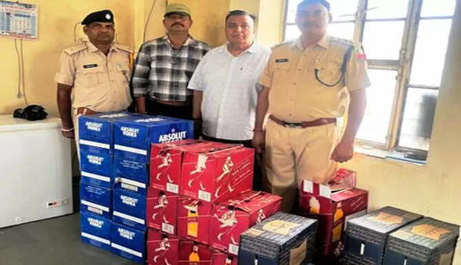 excise dept