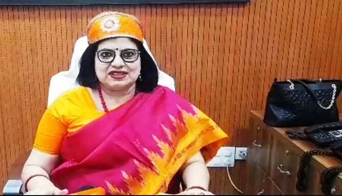 dr sunita mishra