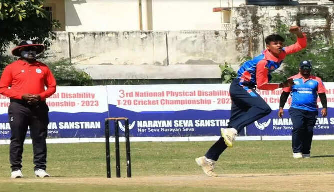 narayan seva sansthan