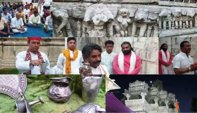 jagadish mandir