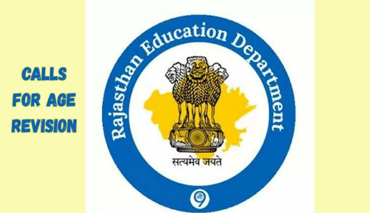 Education Department