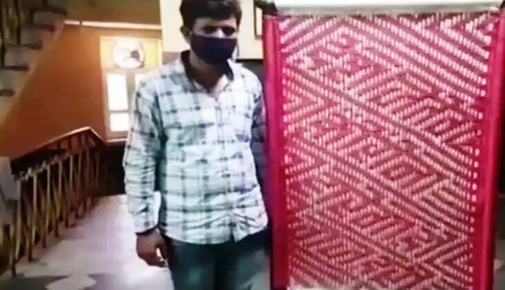 chaarpai with message