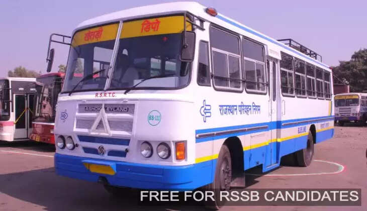RSSB Exam: Free Bus Travel for Candidates Jan 15-22