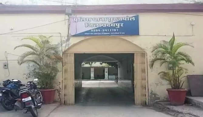 surajpole police station