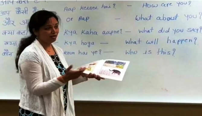 Nisha pandya