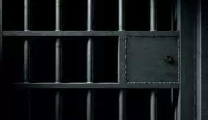 jail