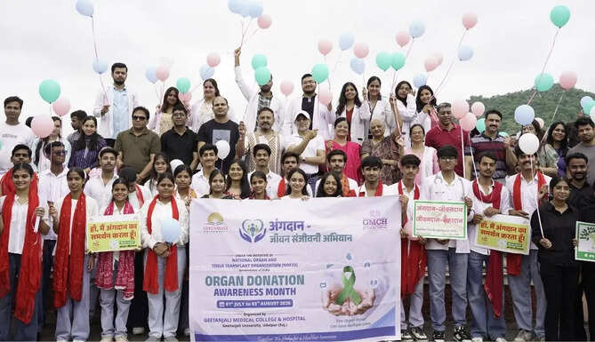 GMCH Organ Donation Rally