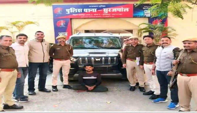 rent car theft