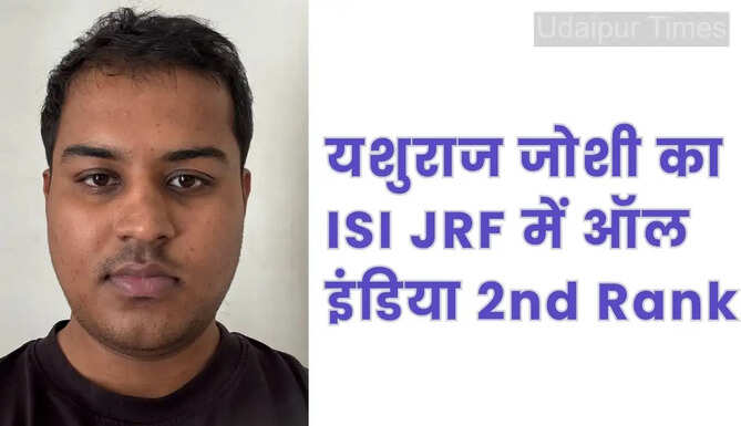 Yashuraj Joshi