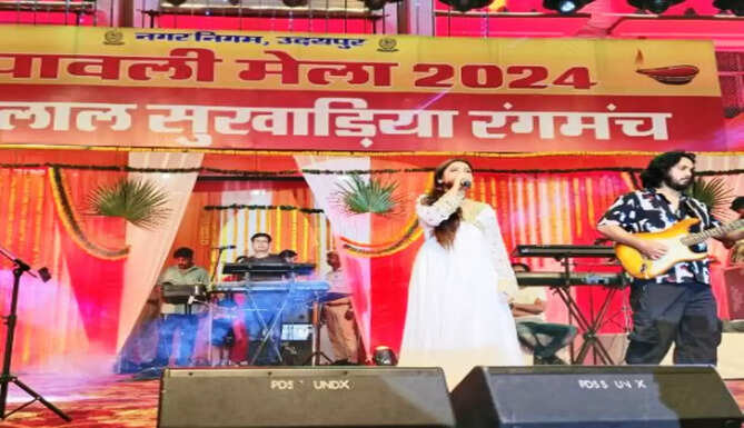 diwali mela