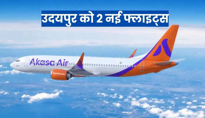 Akasa air flight start from udaipur 