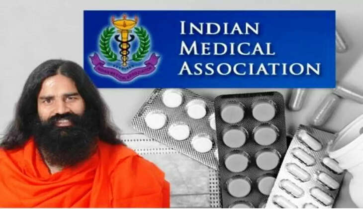 dispute between ayurved and elopathy