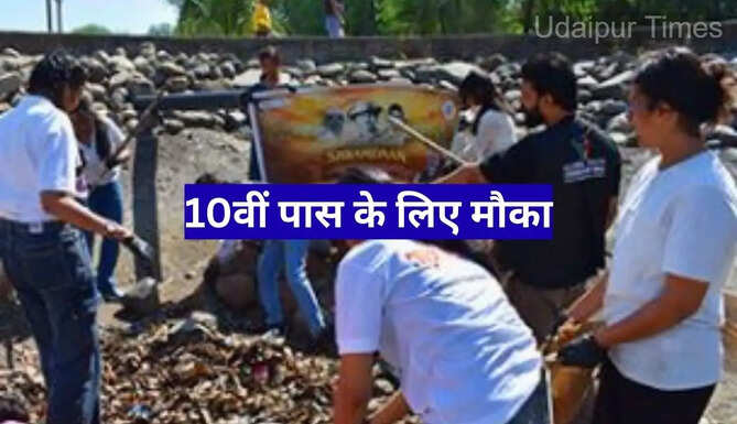 My Bharat Volunteers