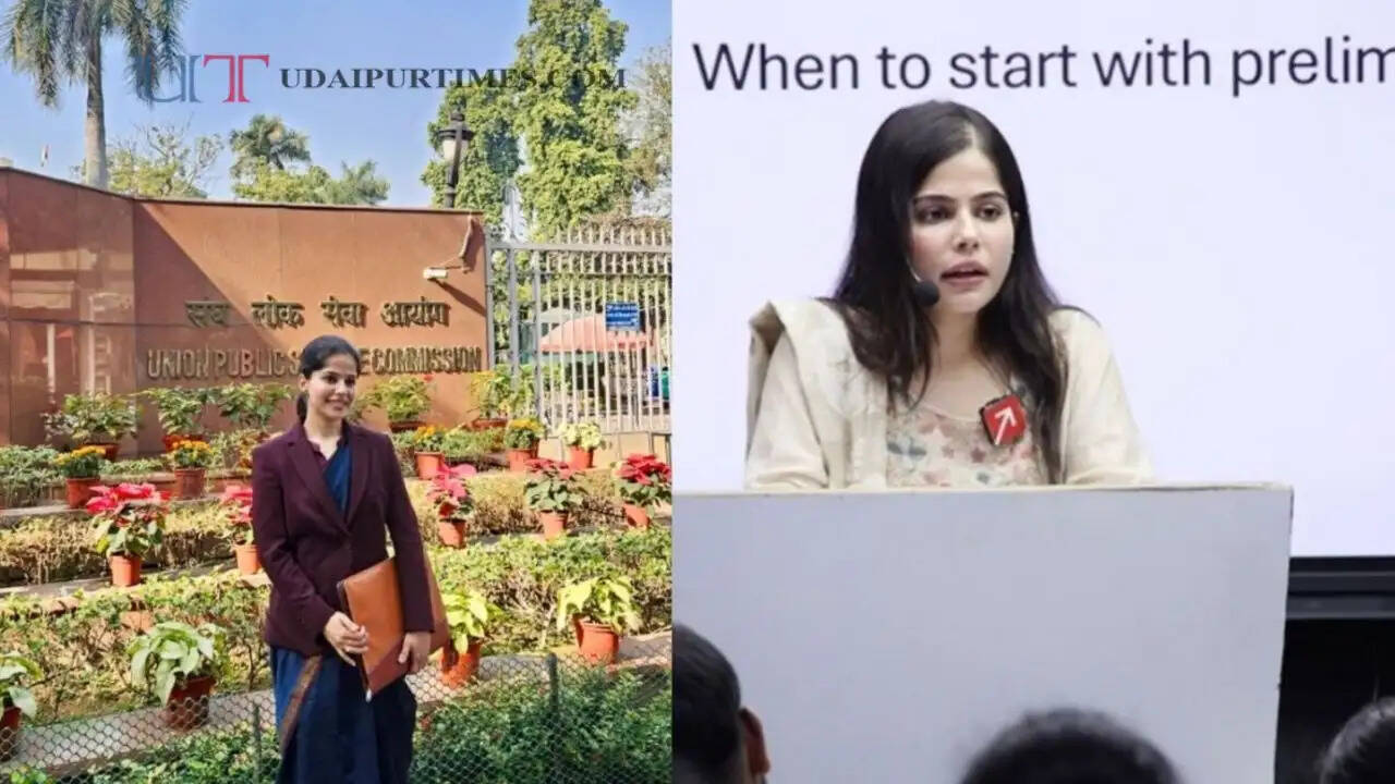 आईएएस मां की बेटी ने IAS बनकर सपने को किया साकार