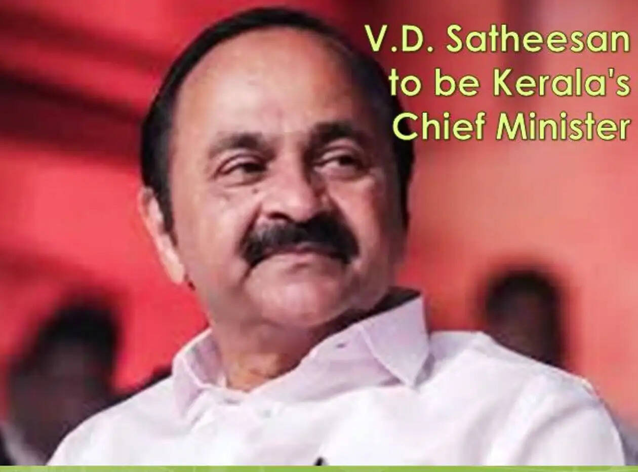 V D Satheesan Kerala CM