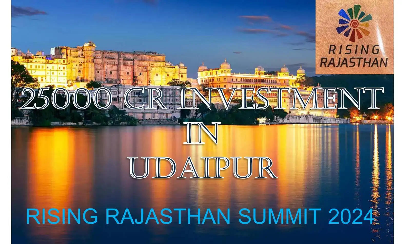 Udaipur is set to witness the largest investment in the district so far. 177 investment proposals worth 11,429 Cr have been received at the District level and more than 50 investment proposals worth 15,000 Cr have been received at the State level for Udaipur district. 70% of these proposals are for the tourism sector and are expected to generate employment for 35,000 people.