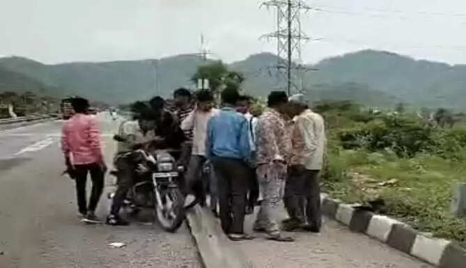 accident