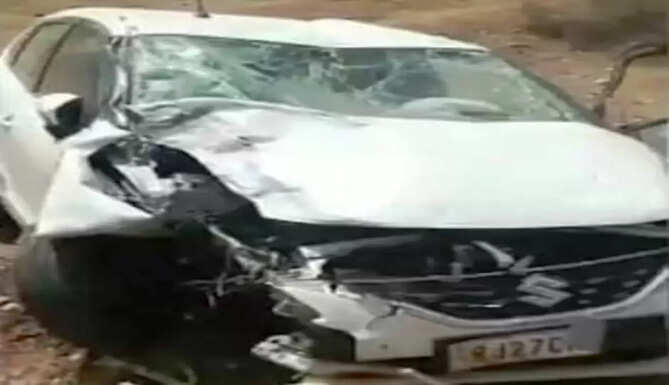 accident