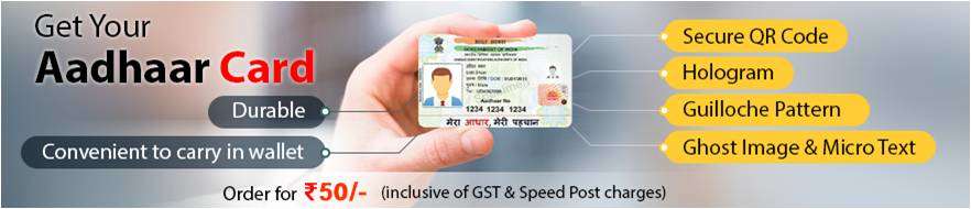 Order your new PVC Aadhaar Card online from UIDAI at subsidised cost of Rs 50 | Multiple security enabled