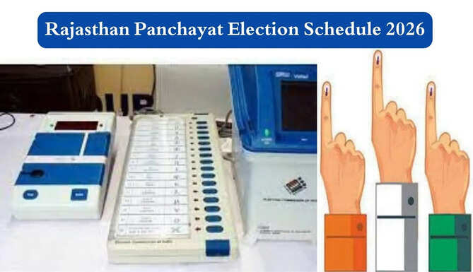 Panchayat