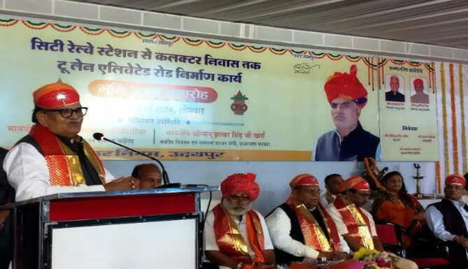 elevated road foundation stone