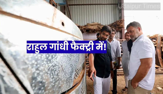 Rahul Gandhi Meet Bus Body builders in Rajasthan