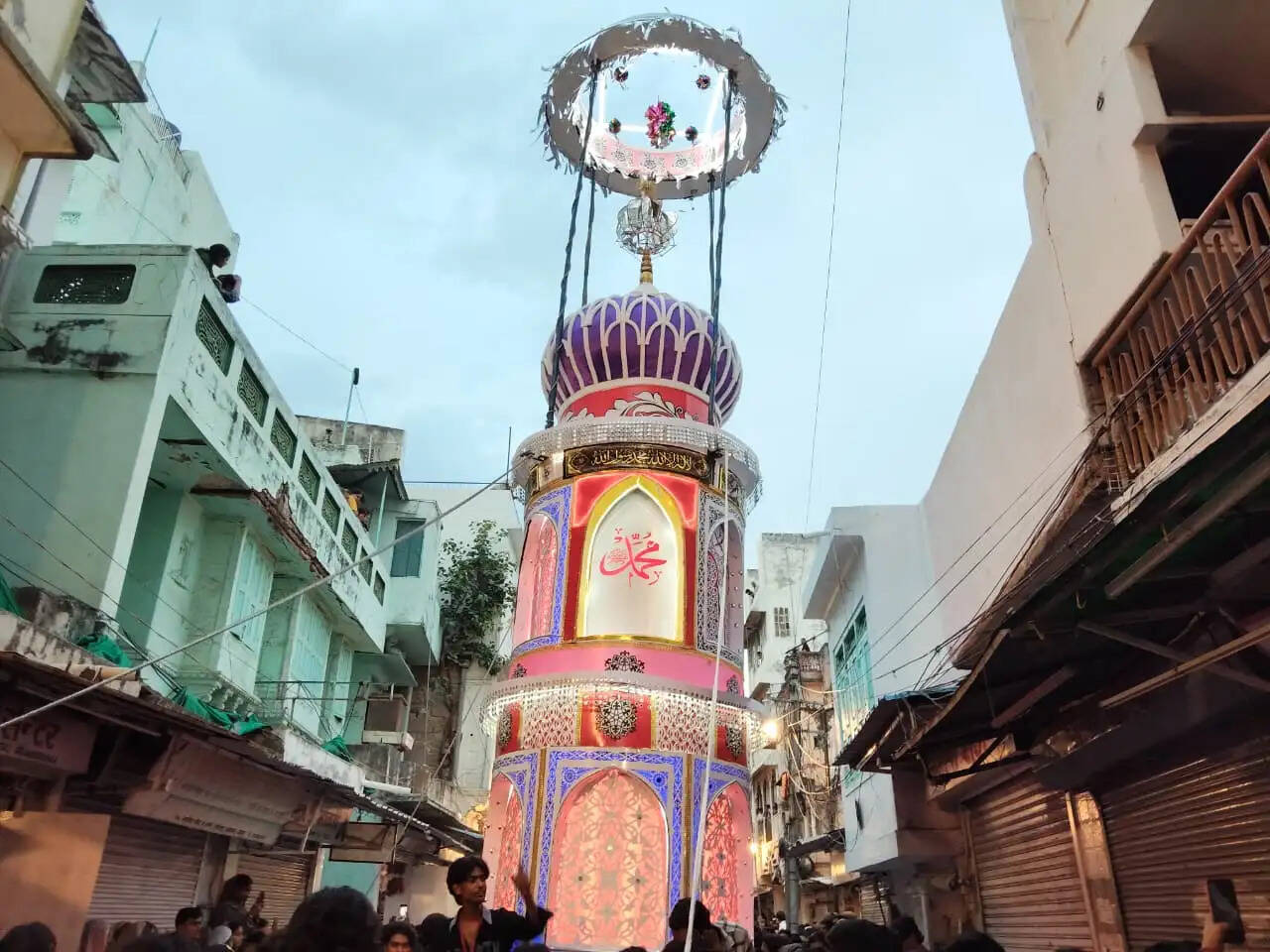 Taziya Procession Udaipur 2026