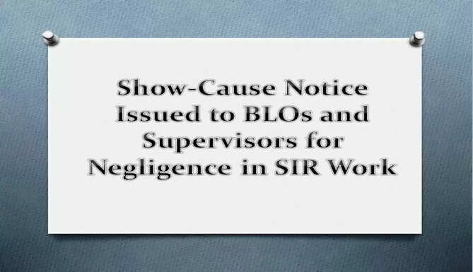 Show Cause Notice