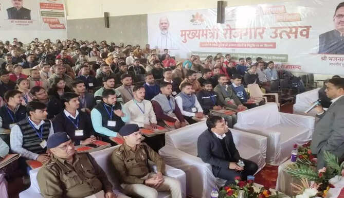 rajsamand