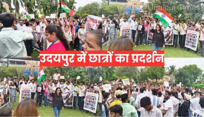 Udaipur Student Protest