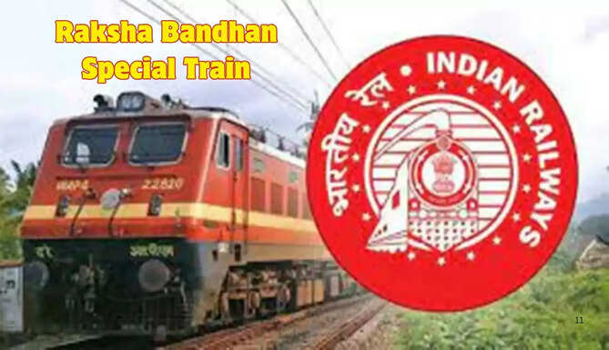 Special Train