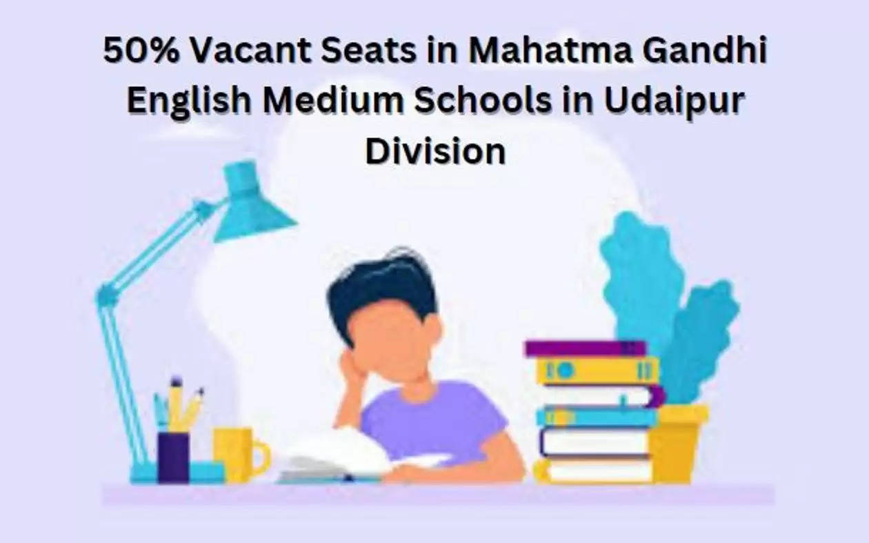 Mahatma Gandhi English Medium Schools