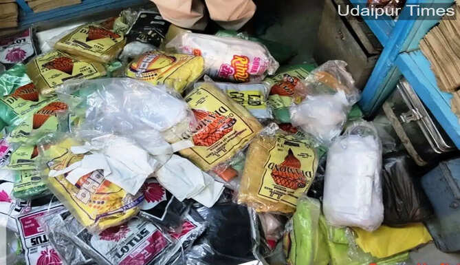 Banned Plastic