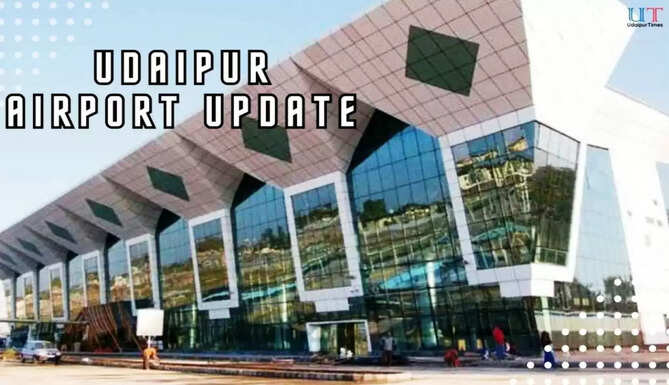 airport