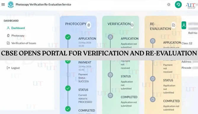CBSE OPENS PORTAL FOR VERIFICATION AND RE-EVALUATION
