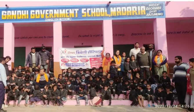 free medical camp