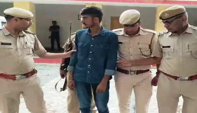 arrested