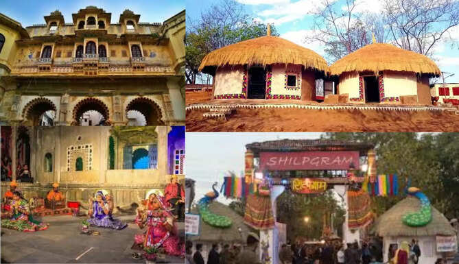 Shilpgram and Bagore ki Haveli
