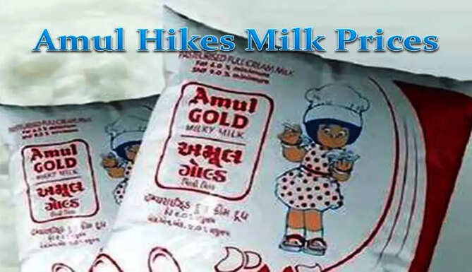 Amul HIkes Milk Prices