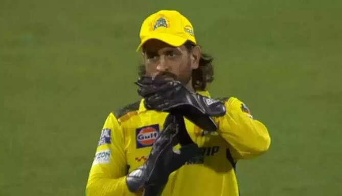 Dhoni&rsquo;s batting is not as strong as before, and even his success as a leader is not as regular. For example, Chennai Super Kings have lost two out of the three matches under his captaincy in this year's IPL