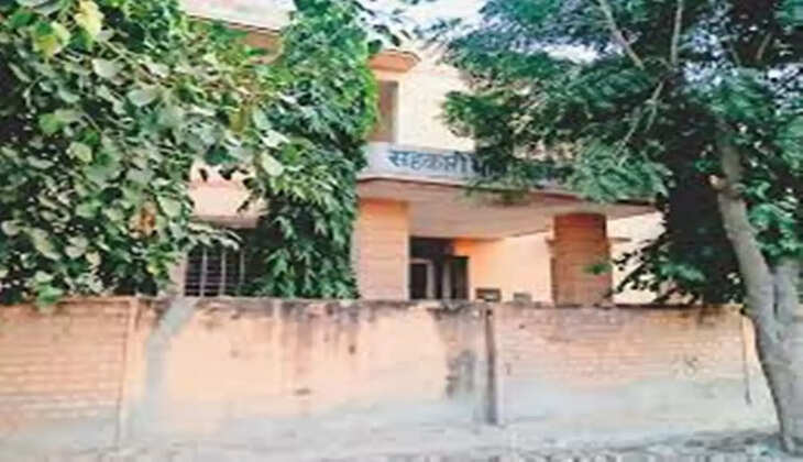 Land Develpoment Bank Election Completed