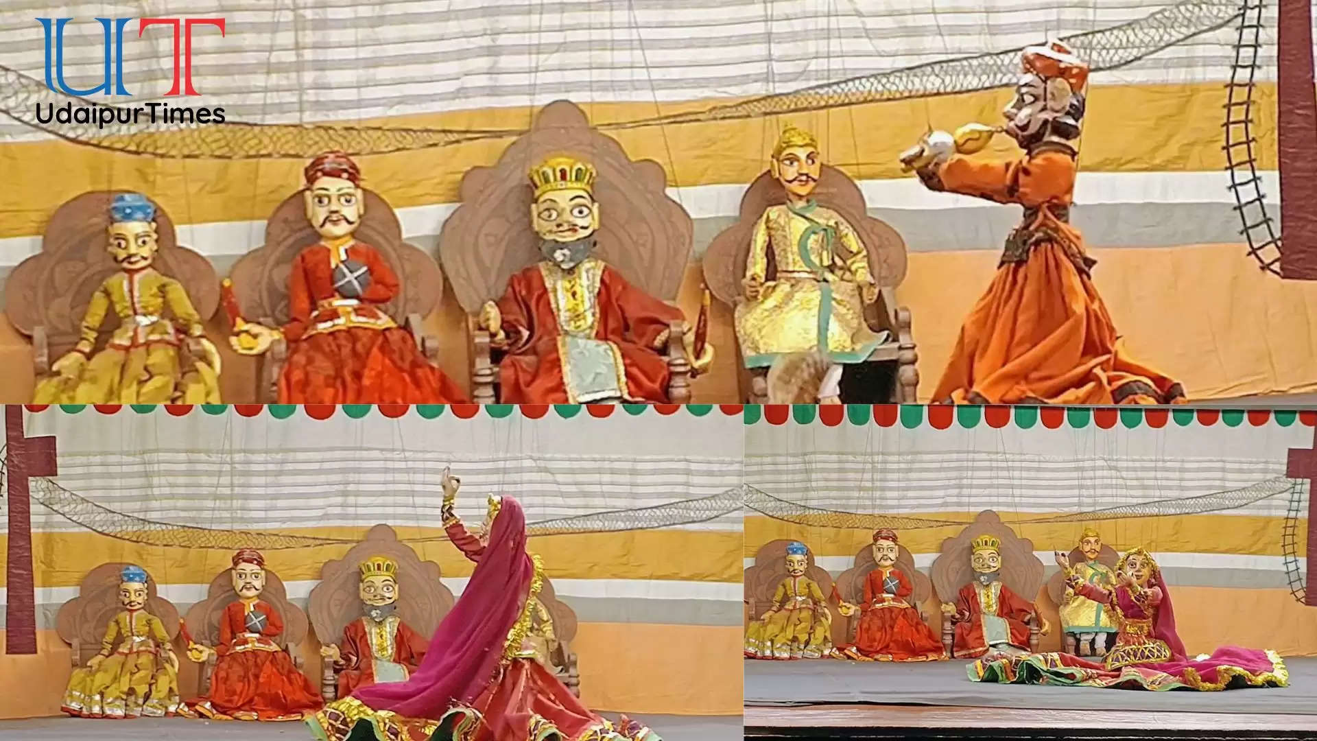 Kathputli 