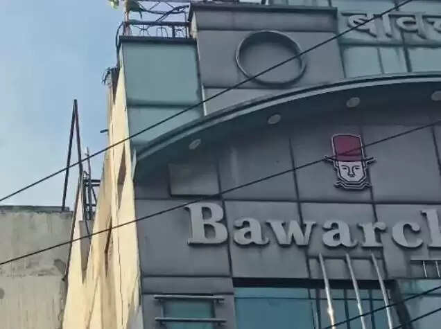 bawarchiresaturant