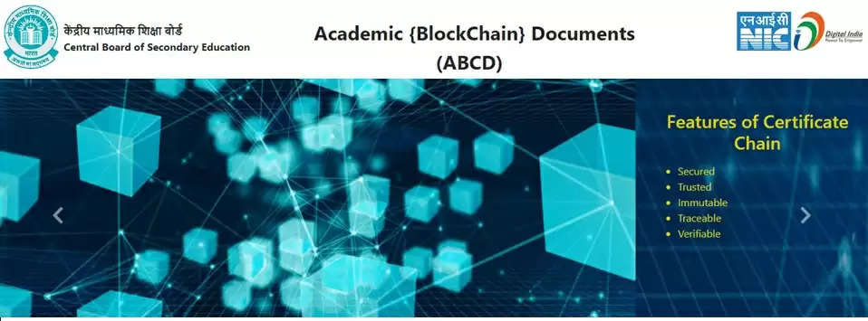 cbse blockchain academic documents digital verification