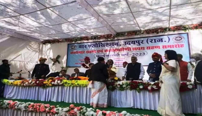 bar association udaipur