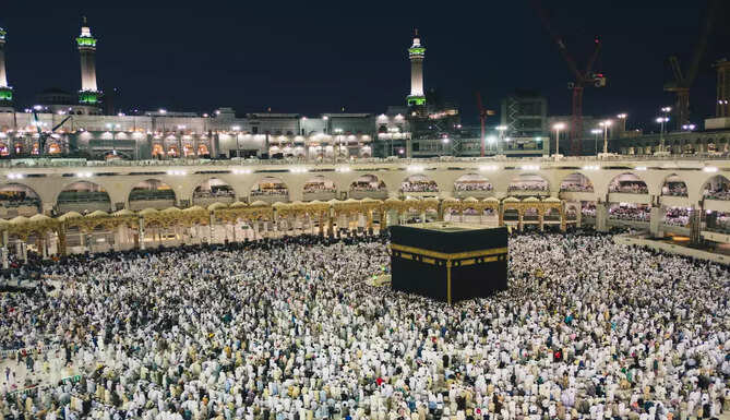 Mecca Saudi Arabia