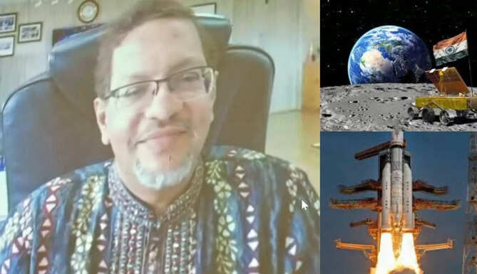 Chandrayaan 3