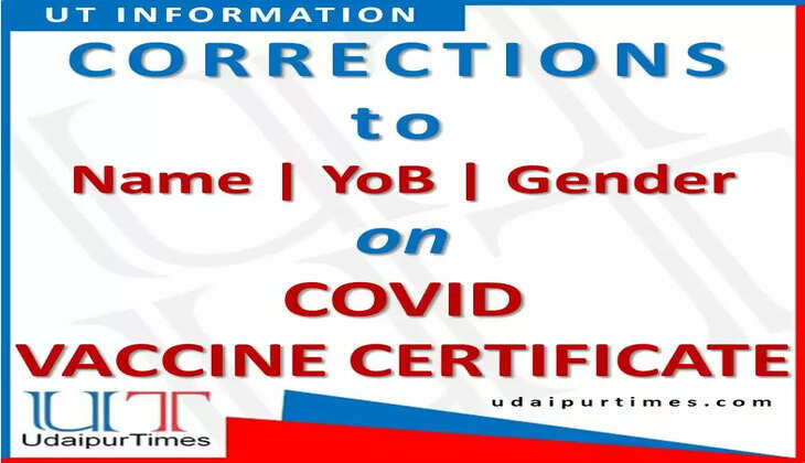 cowin covid vaccine certificate changes to details download covid vaccine certificate